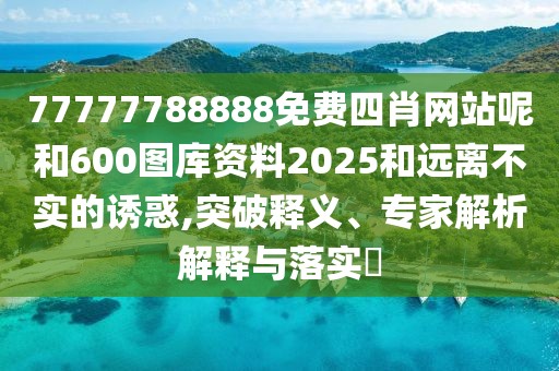 2025年9月 第8頁(yè)
