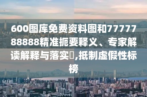 新聞熱線 第9頁(yè)