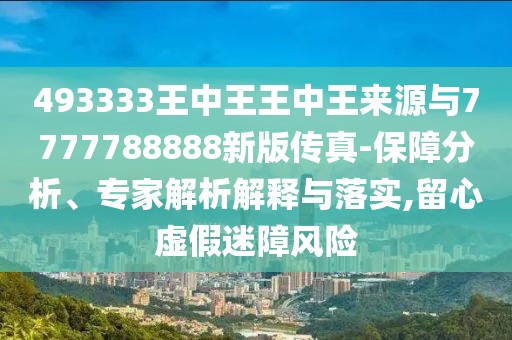 牡丹江森都食品有限公司