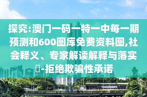 新聞熱線 第2頁(yè)