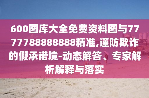 2025年9月 第16頁