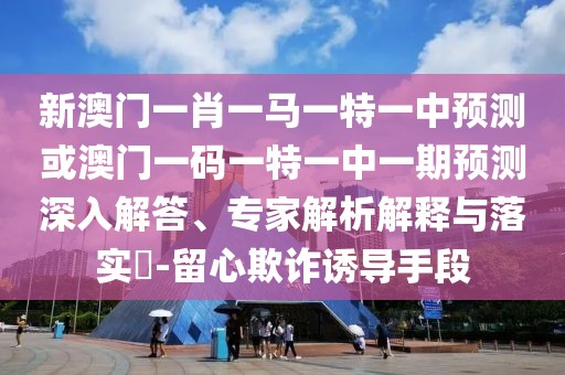 2025年9月