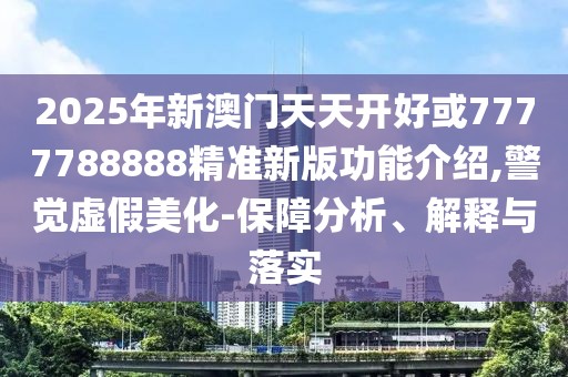 綜合報刊 第15頁