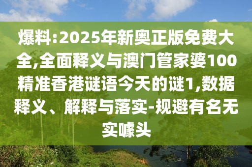 2025年9月 第5頁